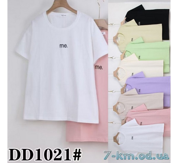 Футболка жіноча, стрейч/коттон 5 шт (54-62 р) ZeL777_DD1021