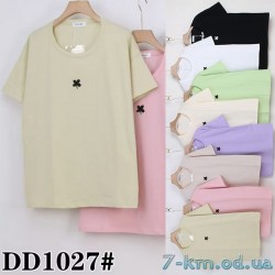 Футболка жіноча, стрейч/коттон 5 шт (54-62 р) ZeL777_DD1027