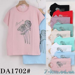 Футболка жіноча, стрейч/коттон 5 шт (54-62 р) ZeL777_DA1702