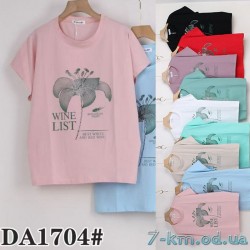 Футболка жіноча, стрейч/коттон 5 шт (54-62 р) ZeL777_DA1704