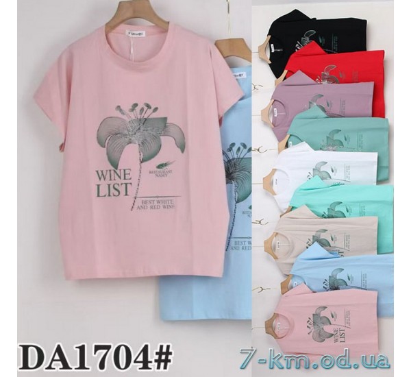 Футболка жіноча, стрейч/коттон 5 шт (54-62 р) ZeL777_DA1704