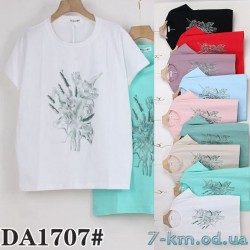 Футболка жіноча, стрейч/коттон 5 шт (54-62 р) ZeL777_DA1707