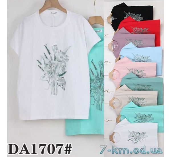 Футболка жіноча, стрейч/коттон 5 шт (54-62 р) ZeL777_DA1707