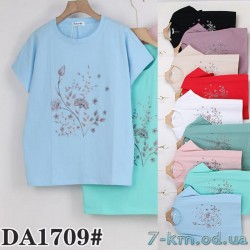 Футболка жіноча, стрейч/коттон 5 шт (54-62 р) ZeL777_DA1709