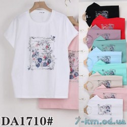 Футболка жіноча, стрейч/коттон 5 шт (54-62 р) ZeL777_DA1710