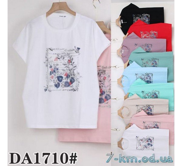 Футболка жіноча, стрейч/коттон 5 шт (54-62 р) ZeL777_DA1710