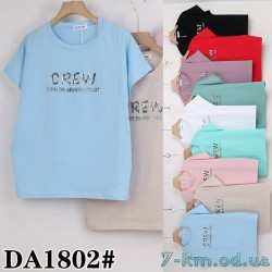 Футболка жіноча, стрейч/коттон 5 шт (54-62 р) ZeL777_DA1802