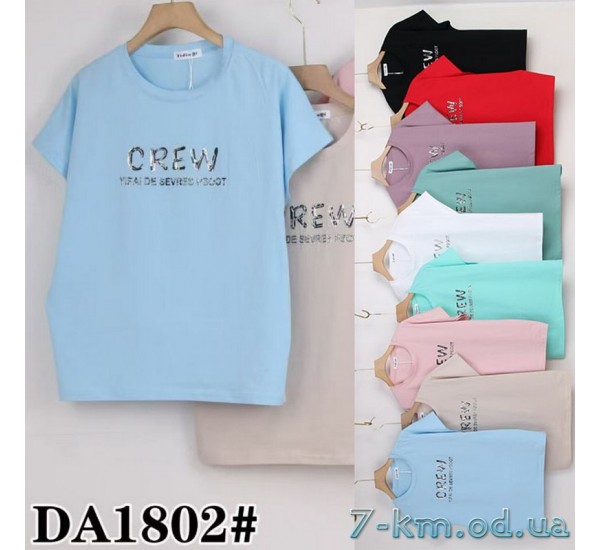 Футболка жіноча, стрейч/коттон 5 шт (54-62 р) ZeL777_DA1802
