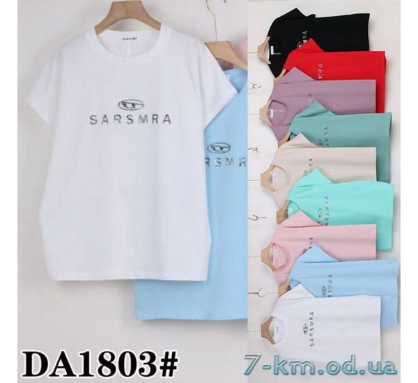 Футболка жіноча, стрейч/коттон 5 шт (54-62 р) ZeL777_DA1803