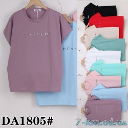 Футболка жіноча, стрейч/коттон 5 шт (54-62 р) ZeL777_DA1805