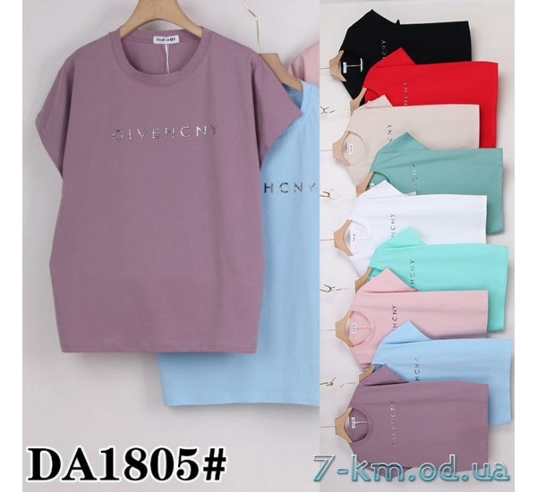 Футболка жіноча, стрейч/коттон 5 шт (54-62 р) ZeL777_DA1805