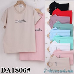 Футболка жіноча, стрейч/коттон 5 шт (54-62 р) ZeL777_DA1806