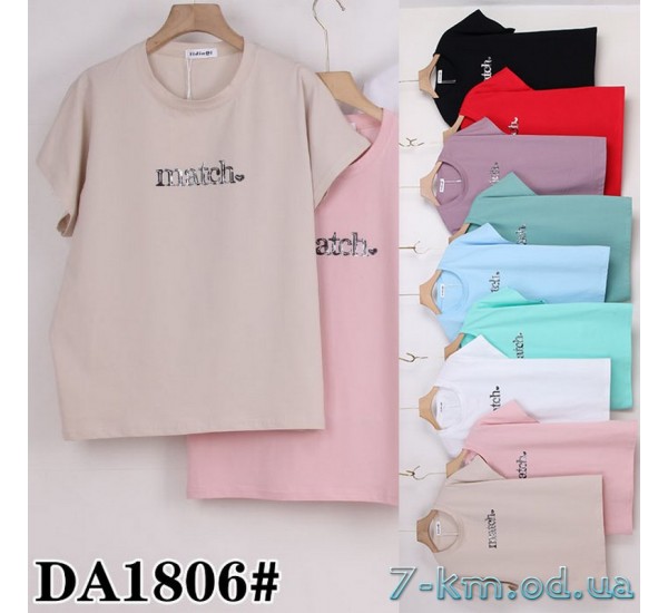 Футболка жіноча, стрейч/коттон 5 шт (54-62 р) ZeL777_DA1806