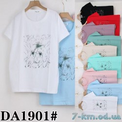 Футболка жіноча, стрейч/коттон 5 шт (54-62 р) ZeL777_DA1901