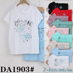 Футболка жіноча, стрейч/коттон 5 шт (54-62 р) ZeL777_DA1903