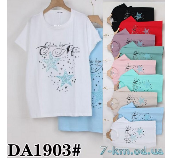 Футболка жіноча, стрейч/коттон 5 шт (54-62 р) ZeL777_DA1903