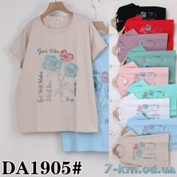 Футболка жіноча, стрейч/коттон 5 шт (54-62 р) ZeL777_DA1905