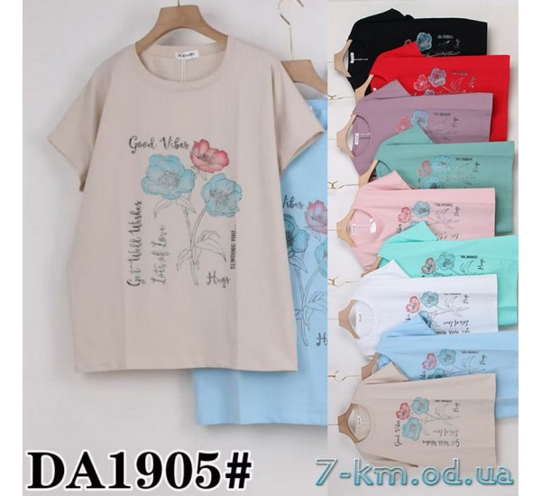 Футболка жіноча, стрейч/коттон 5 шт (54-62 р) ZeL777_DA1905