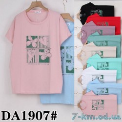 Футболка жіноча, стрейч/коттон 5 шт (54-62 р) ZeL777_DA1907