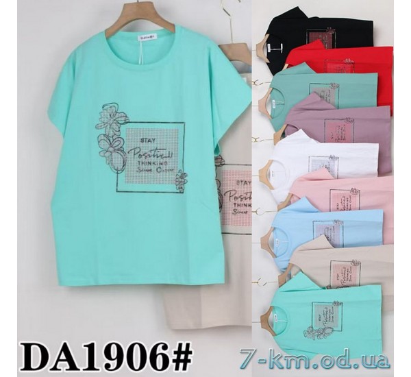 Футболка жіноча, стрейч/коттон 5 шт (54-62 р) ZeL777_DA1906