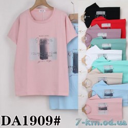 Футболка жіноча, стрейч/коттон 5 шт (54-62 р) ZeL777_DA1909