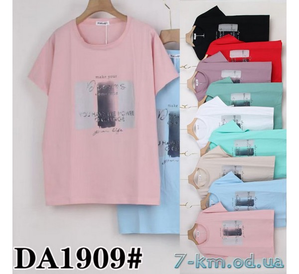 Футболка жіноча, стрейч/коттон 5 шт (54-62 р) ZeL777_DA1909