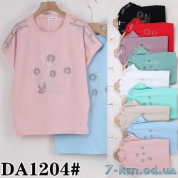 Футболка жіноча, стрейч/коттон 5 шт (50-62 р) ZeL777_DA1204