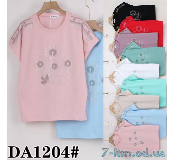 Футболка жіноча, стрейч/коттон 5 шт (50-62 р) ZeL777_DA1204