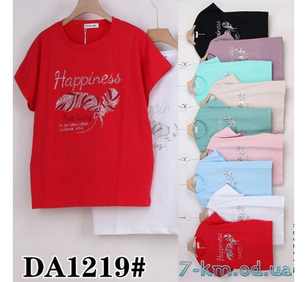 Футболка жіноча, стрейч/коттон 5 шт (50-62 р) ZeL777_DA1219