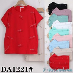 Футболка жіноча, стрейч/коттон 5 шт (50-62 р) ZeL777_DA1221