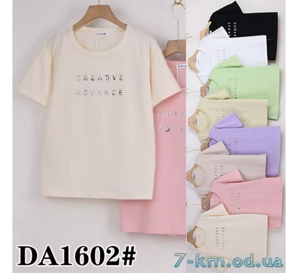 Футболка жіноча, стрейч/коттон 5 шт (50-60 р) ZeL777_DA1602