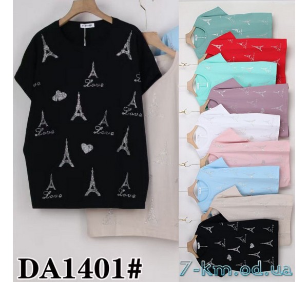 Футболка жіноча, стрейч/коттон 5 шт (54-62 р) ZeL777_DA1401