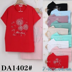 Футболка жіноча, стрейч/коттон 5 шт (54-62 р) ZeL777_DA1402