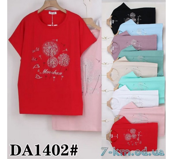 Футболка жіноча, стрейч/коттон 5 шт (54-62 р) ZeL777_DA1402