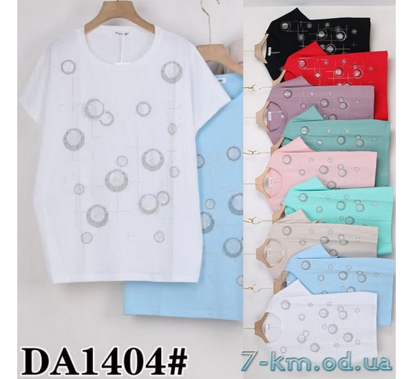 Футболка жіноча, стрейч/коттон 5 шт (54-62 р) ZeL777_DA1404