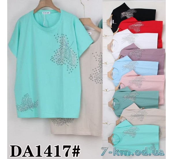 Футболка жіноча, стрейч/коттон 5 шт (54-62 р) ZeL777_DA1417