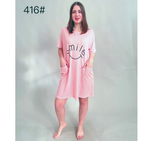 Туніка жіноча, бамбук 10 шт (норма) ZeL1396_416c