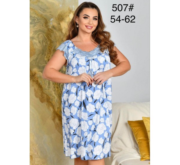 Ночная рубашка женская, бамбук 5 шт (54-62 р) ZeL1396_507