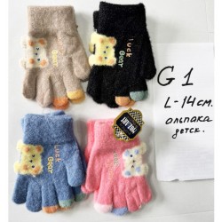 Перчатки детские 12 шт (норма) альпака ZiN_G1