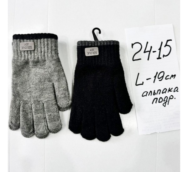 Перчатки подросток 12 шт (норма) начёс ZiN_24-15