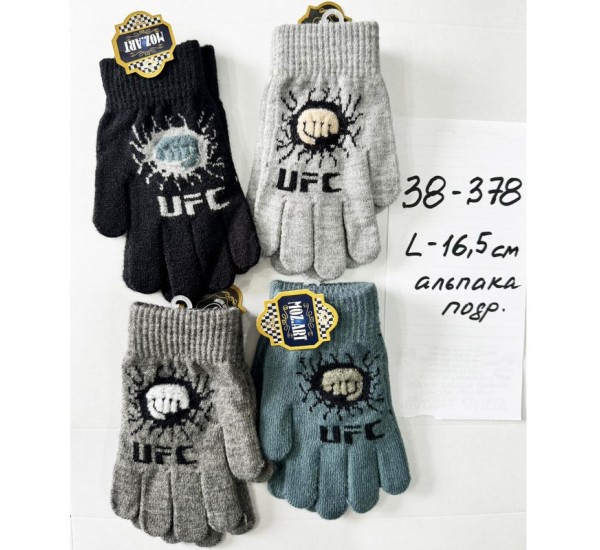 Перчатки подросток 12 шт (норма) альпака ZiN_38378
