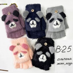 Перчатки подросток 12 шт (норма) альпака ZiN_B-25