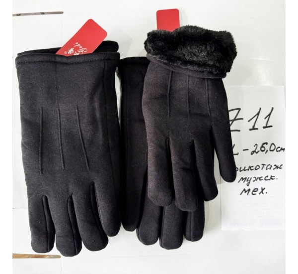 Рукавички чоловічі 10 шт (норма) хутро ZiN_Z11