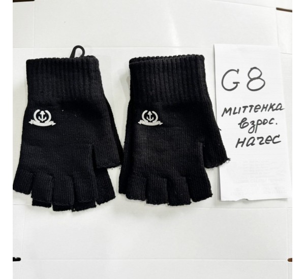 Митенки женские 12 шт (норма) начёс ZiN_G-8
