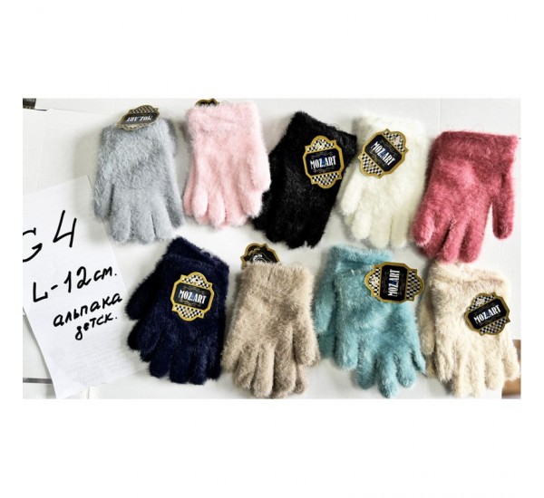 Перчатки детские 12 шт (норма) альпака ZiN_G4