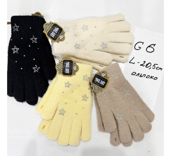 Перчатки женские 12 шт (норма) альпака ZiN_G6