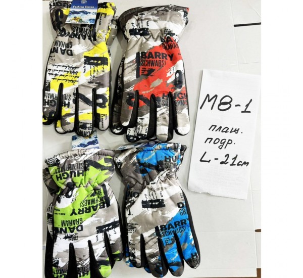 Перчатки подросток 12 шт (норма) плащёвка ZiN_M8-1