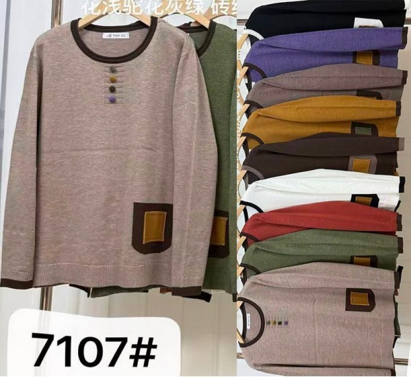 Светр жіночий 15 шт (58-60 р) кашемір BL3036_7107