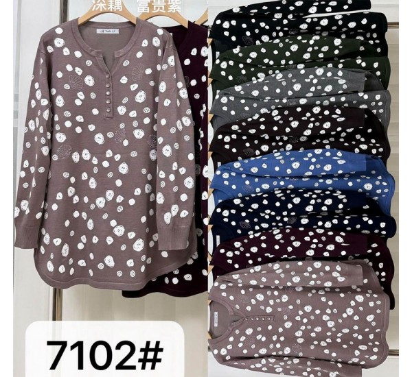 Свитер женский 15 шт (60-62 р) кашемир BL3036_7102