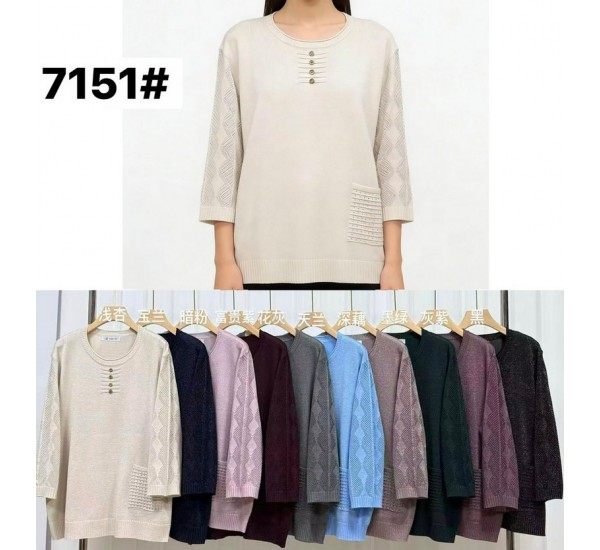 Светр жіночий 15 шт (56-58 р) кашемір/люрекс BL3036_7151